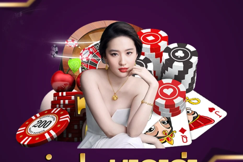 iwb บาคาร่า