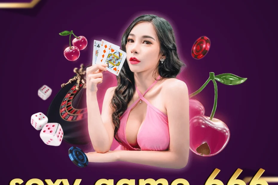 sexy game 666